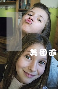 美团逾期多久再能借 美团逾期多久再能借