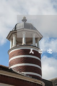 美团逾期多久才能消除记录 美团逾期多久才能消除记录