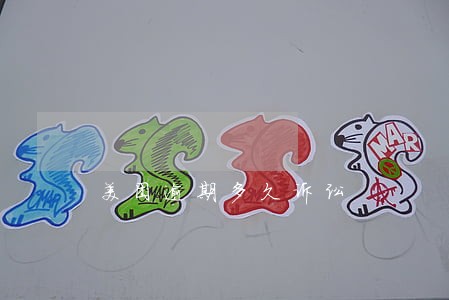 美团逾期多久诉讼 美团逾期多久诉讼