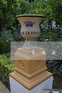 美团逾期多长时间上门