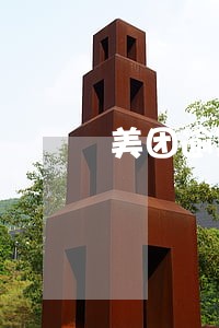 美团逾期委托家访 美团逾期委托家访