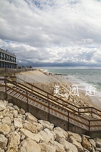美团逾期威胁联系父母 美团逾期威胁联系父母