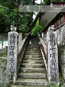 美团逾期寄来邮件 美团逾期寄来邮件