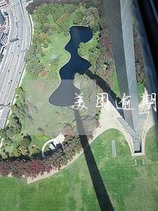 美团逾期开庭会怎么样 美团逾期开庭会怎么样