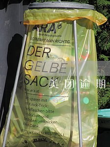 美团逾期很久还了还能借吗 美团逾期很久还了还能借吗