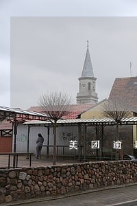 美团逾期快三个月要上门 美团逾期快三个月要上门
