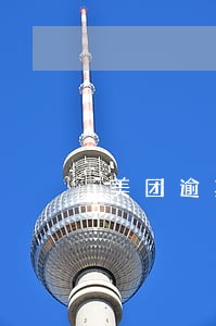 美团逾期恐吓泄露地址 美团逾期恐吓泄露地址