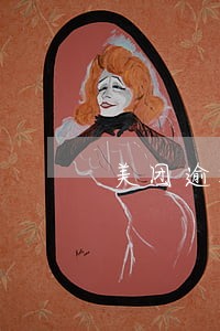 美团逾期无法协商 美团逾期无法协商