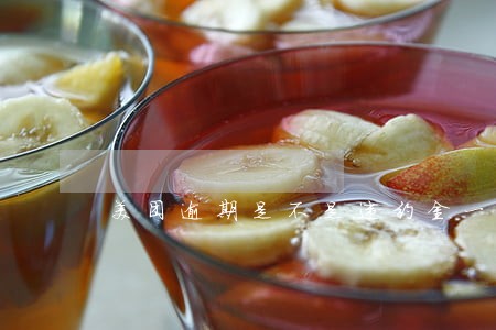 美团逾期是不是违约金一起支付 美团逾期是不是违约金一起支付