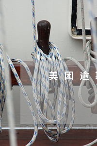 美团逾期有个快递加我 美团逾期有个快递加我