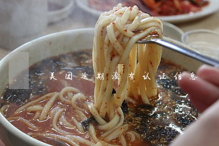 美团逾期没有认证信息 美团逾期没有认证信息
