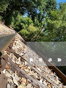 美团逾期没还就叫一次性还完 美团逾期没还就叫一次性还完