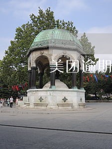 美团逾期没还款