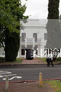 美团逾期流程 美团逾期流程