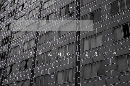美团逾期的罚息是多少 美团逾期的罚息是多少
