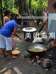 美团逾期紧急联系人换号了 美团逾期紧急联系人换号了