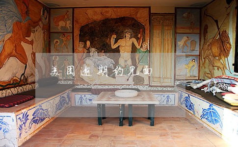 美团逾期约见面 美团逾期约见面