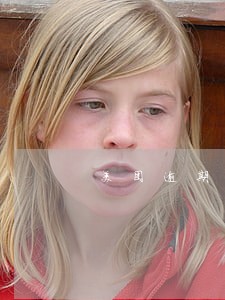 美团逾期解绑银行卡还会扣钱吗 美团逾期解绑银行卡还会扣钱吗