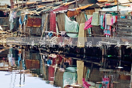 美团逾期说上报通告名单是真的吗 美团逾期说上报通告名单是真的吗