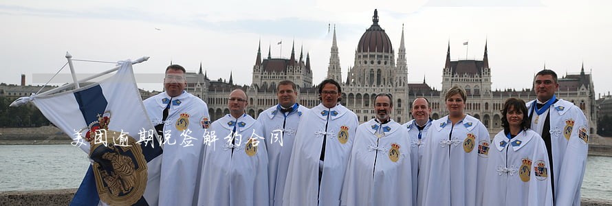 美团逾期说签解约合同 美团逾期说签解约合同