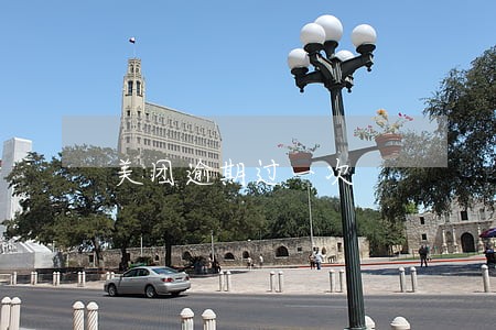 美团逾期过一次 美团逾期过一次