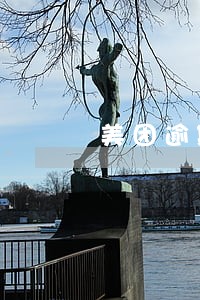 美团逾期退不了款怎么办 美团逾期退不了款怎么办