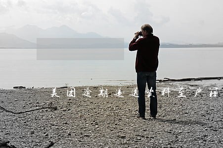 美团逾期递送资料至户籍 美团逾期递送资料至户籍