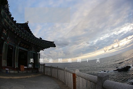美团逾期逾期1天 美团逾期逾期1天