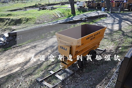 美团逾期遭到威胁催款