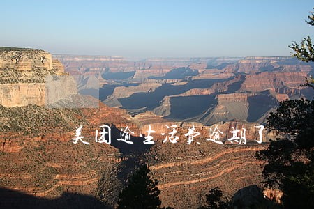 美团逾生活费逾期了 美团逾生活费逾期了