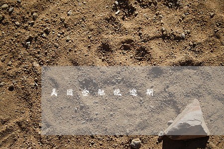 美团金融说逾期 美团金融说逾期