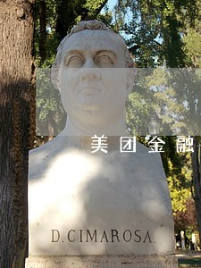 美团金融逾期3个月还