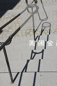 美团金融逾期上门吗