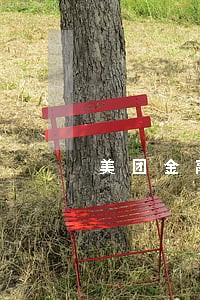 美团金融逾期电话 美团金融逾期电话