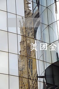 美团金融逾期被拒 美团金融逾期被拒