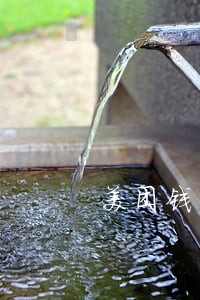 美团钱包严重逾期 美团钱包严重逾期