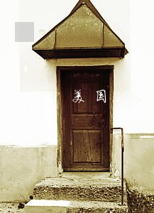 美国boa信用卡逾期 美国boa信用卡逾期