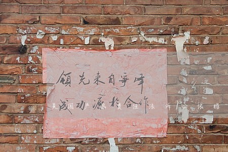 美国产品责任法诉讼依据