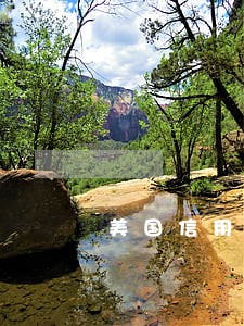 美国信用卡逾期费率 美国信用卡逾期费率