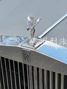 美国刑法的渊源 美国刑法的渊源
