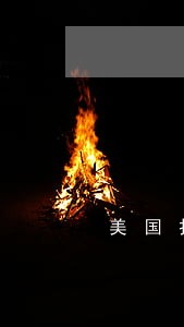 美国打砸抢烧违法吗 美国打砸抢烧违法吗