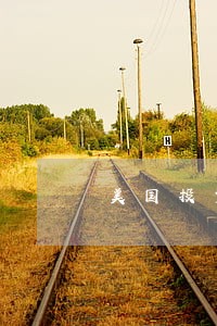 美国投资者集体诉讼阿里巴巴 美国投资者集体诉讼阿里巴巴