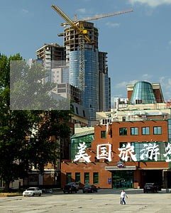 美国旅游签证逾期逗留的后果 美国旅游签证逾期逗留的后果