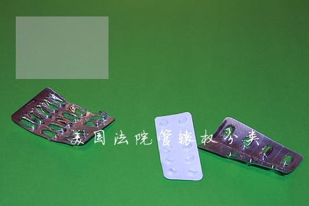 美国法院管辖权分类 美国法院管辖权分类