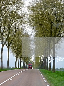 美国签证逾期取额 美国签证逾期取额