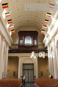 美国绿卡逾期逗留超一年 美国绿卡逾期逗留超一年