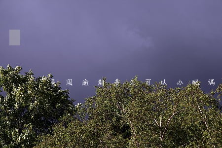 美国逾期多久可以办配偶签证 美国逾期多久可以办配偶签证