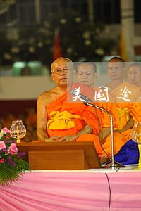 美国逾期居留延长签证 美国逾期居留延长签证