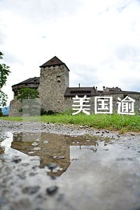 美国逾期滞留三个星期 美国逾期滞留三个星期