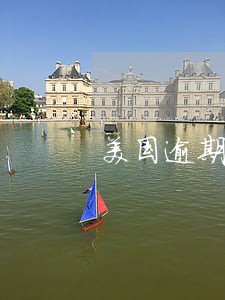 美国逾期滞留自动回国 美国逾期滞留自动回国